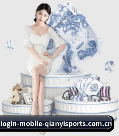 千亿体育APP 应用界面展示